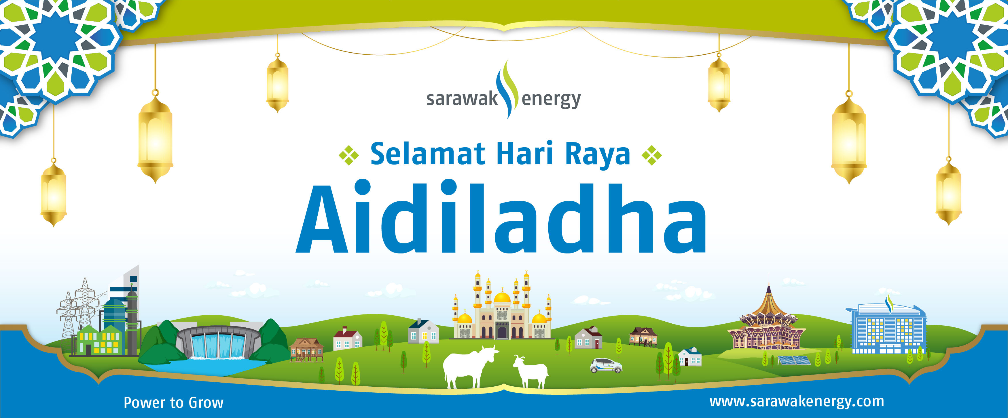 Power To Grow Banner