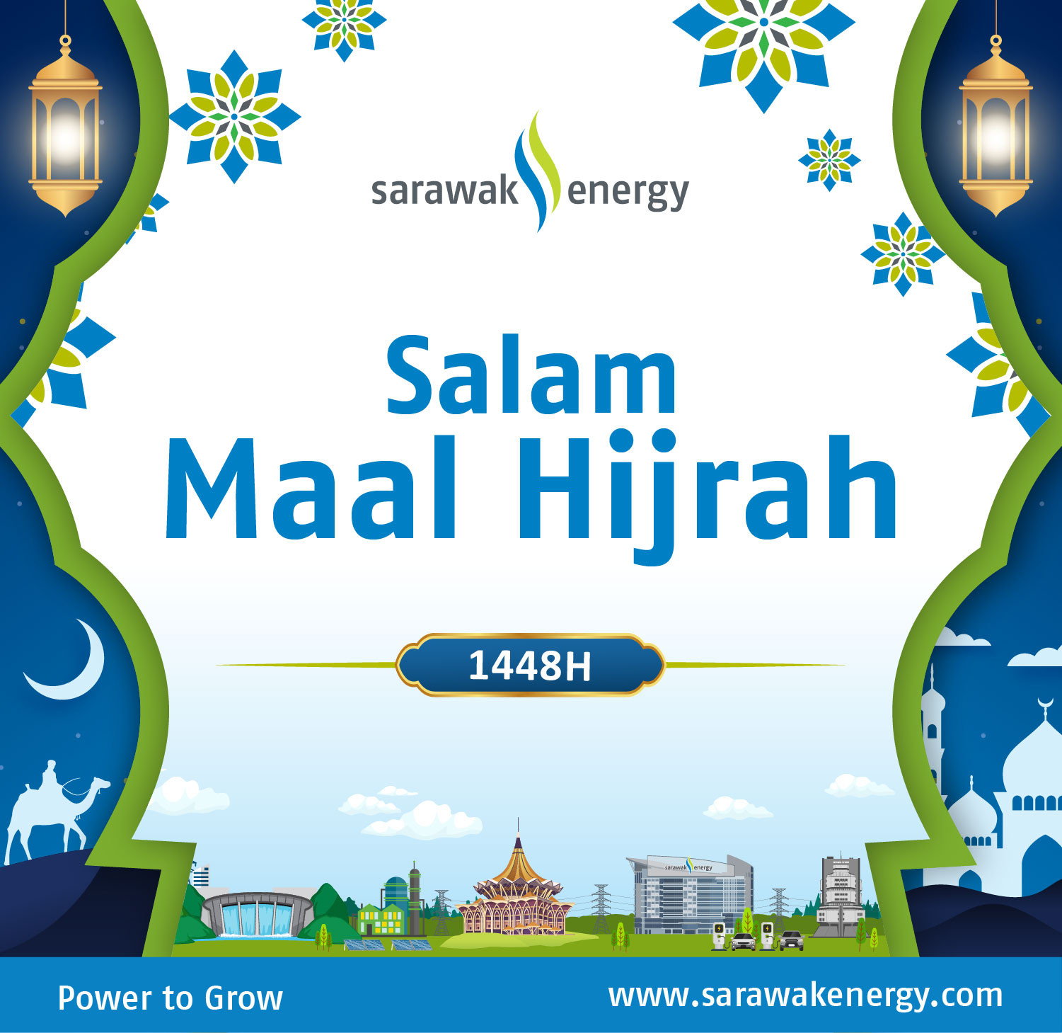 Power To Grow Banner