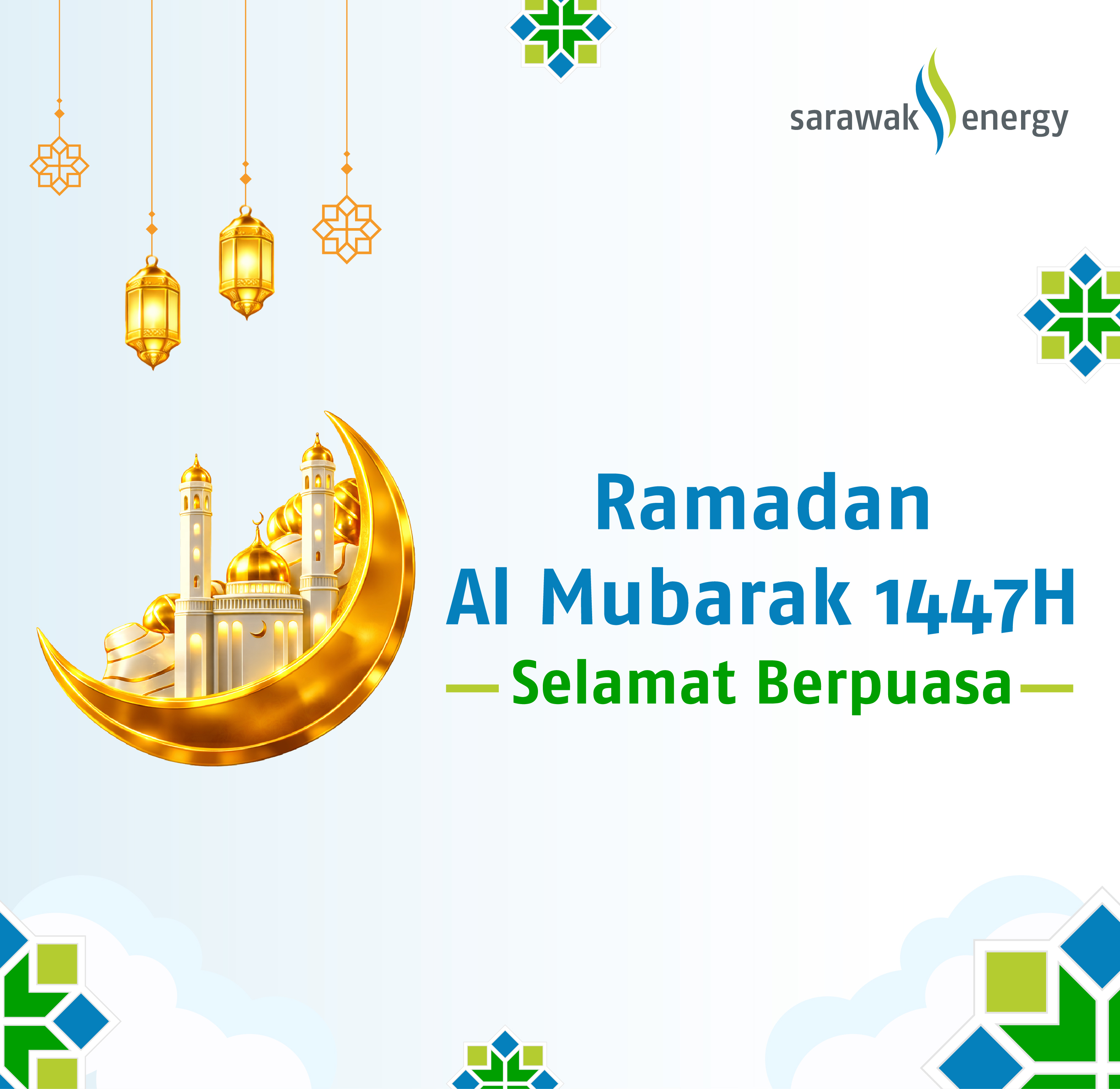 Power To Grow Banner